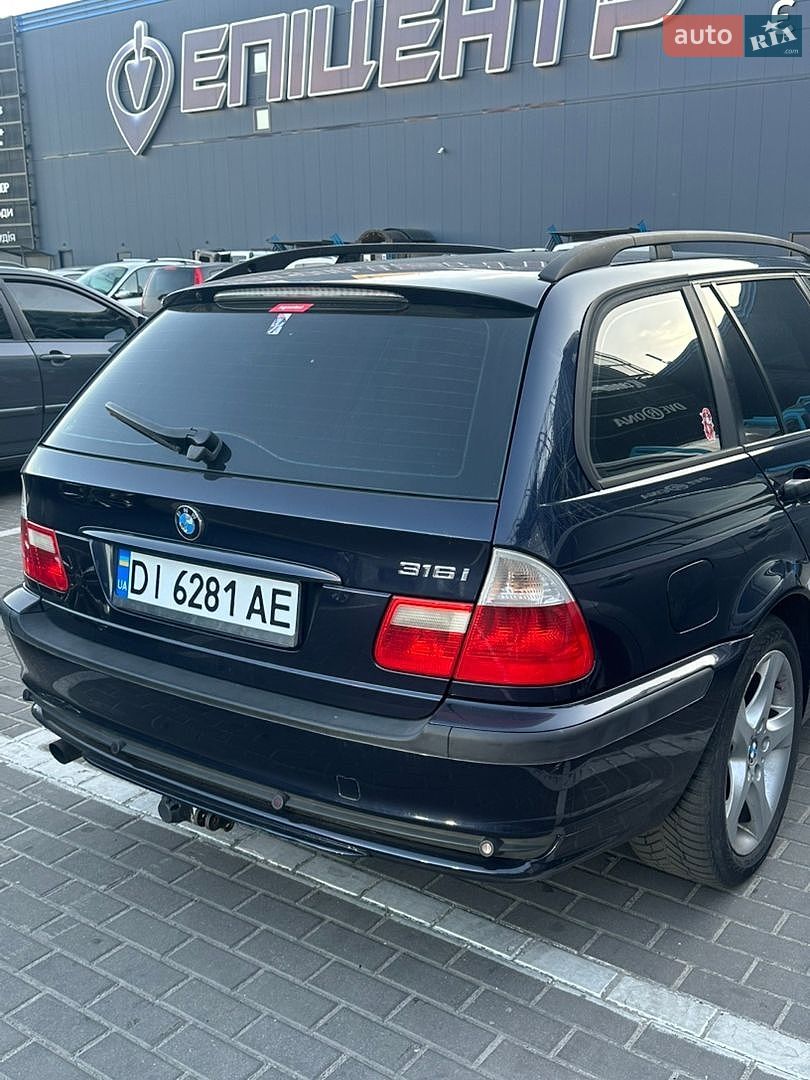 BMW 3 Series 2005 VIN WBAEX31090PP66668 фото оголошення 9 з 14