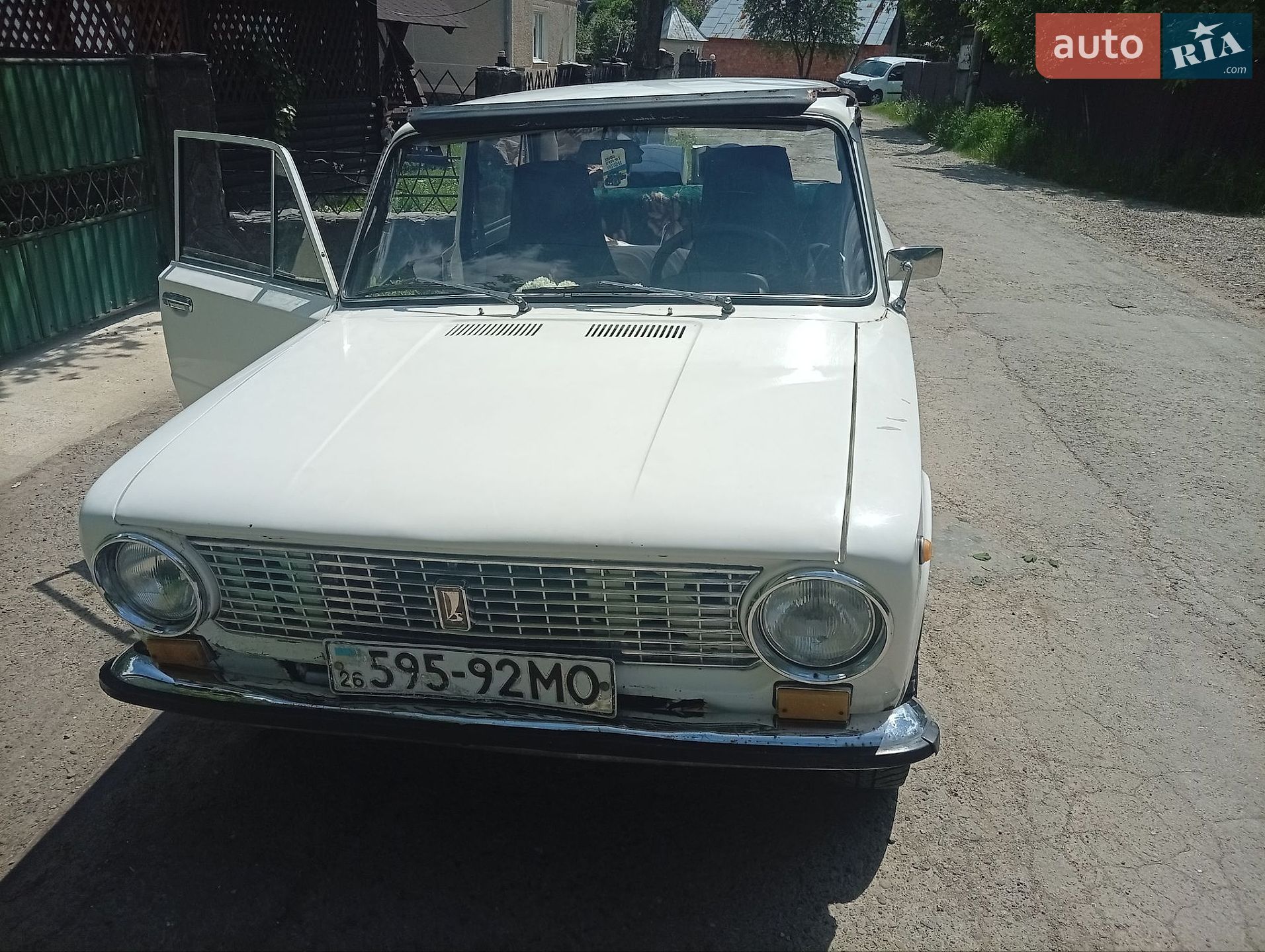 ВАЗ / Lada 2101 1983 VIN XTA210130D4271519 фото оголошення 3 з 3