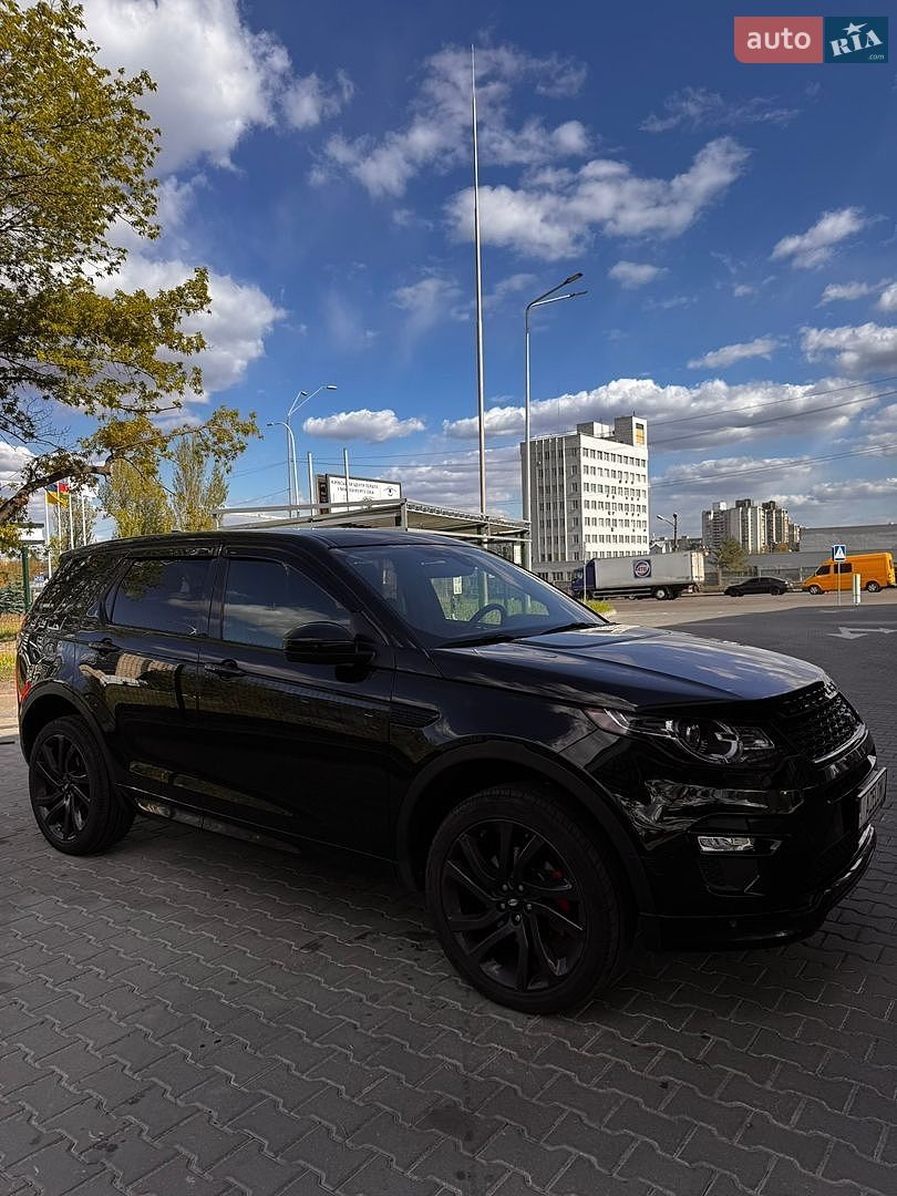 Land Rover Discovery Sport 2017 VIN SALCR2BG5HH695221 фото оголошення 4 з 16