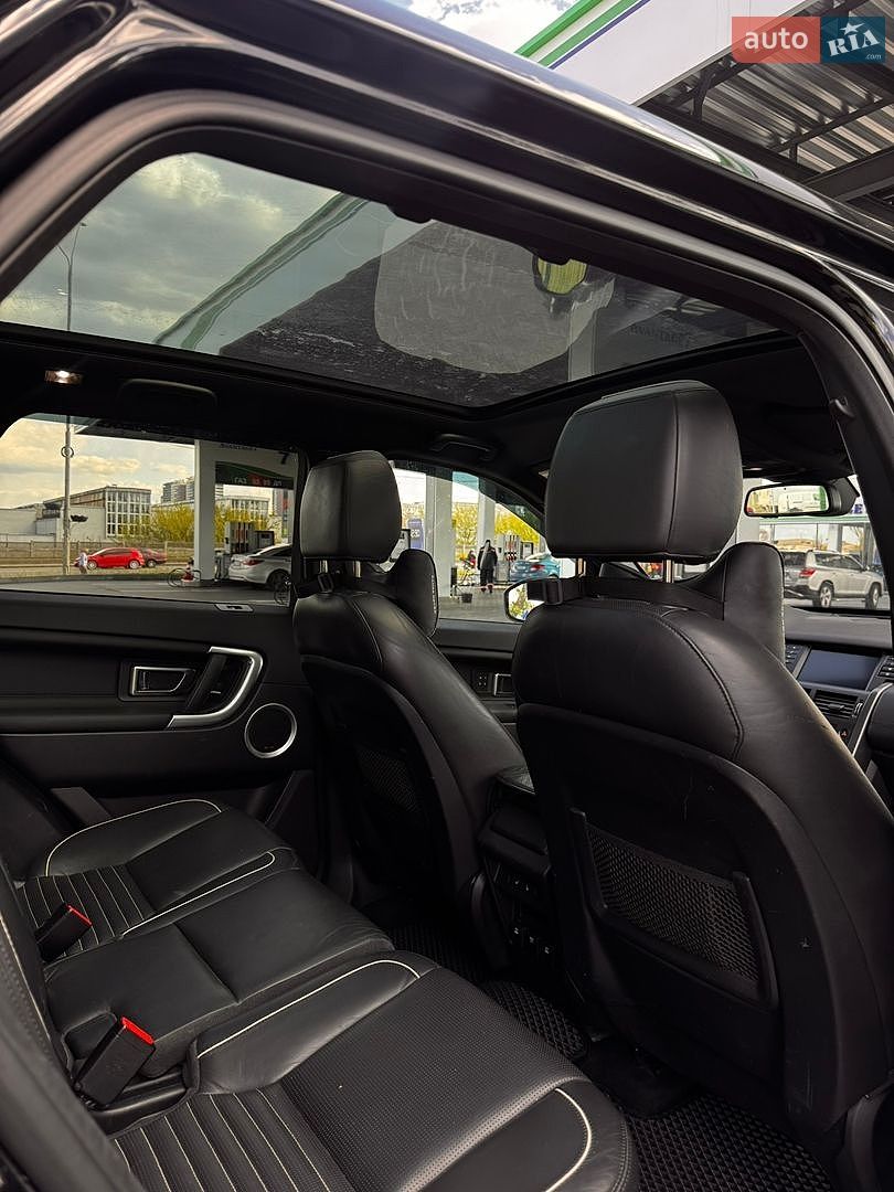 Land Rover Discovery Sport 2017 VIN SALCR2BG5HH695221 фото оголошення 10 з 16