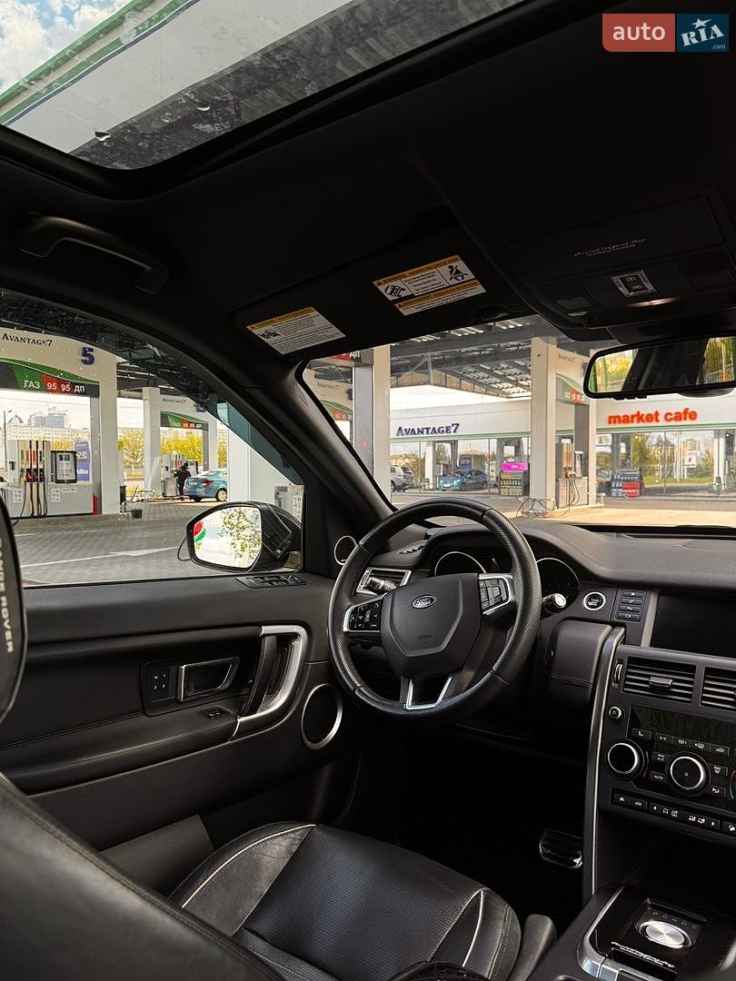 Land Rover Discovery Sport 2017 VIN SALCR2BG5HH695221 фото оголошення 12 з 16