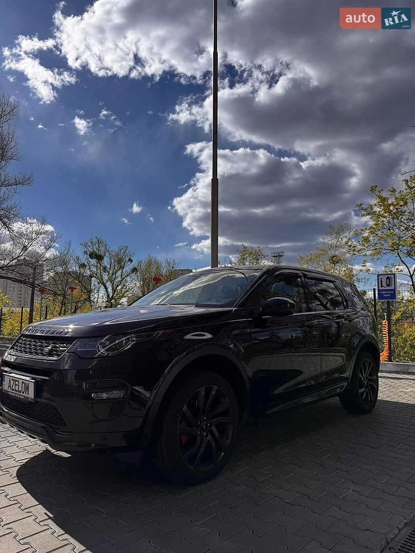 Land Rover Discovery Sport 2017 VIN SALCR2BG5HH695221 фото оголошення 3 з 16