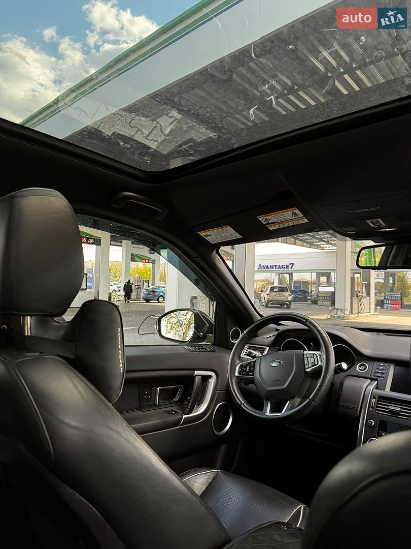 Land Rover Discovery Sport 2017 VIN SALCR2BG5HH695221 фото оголошення 11 з 16