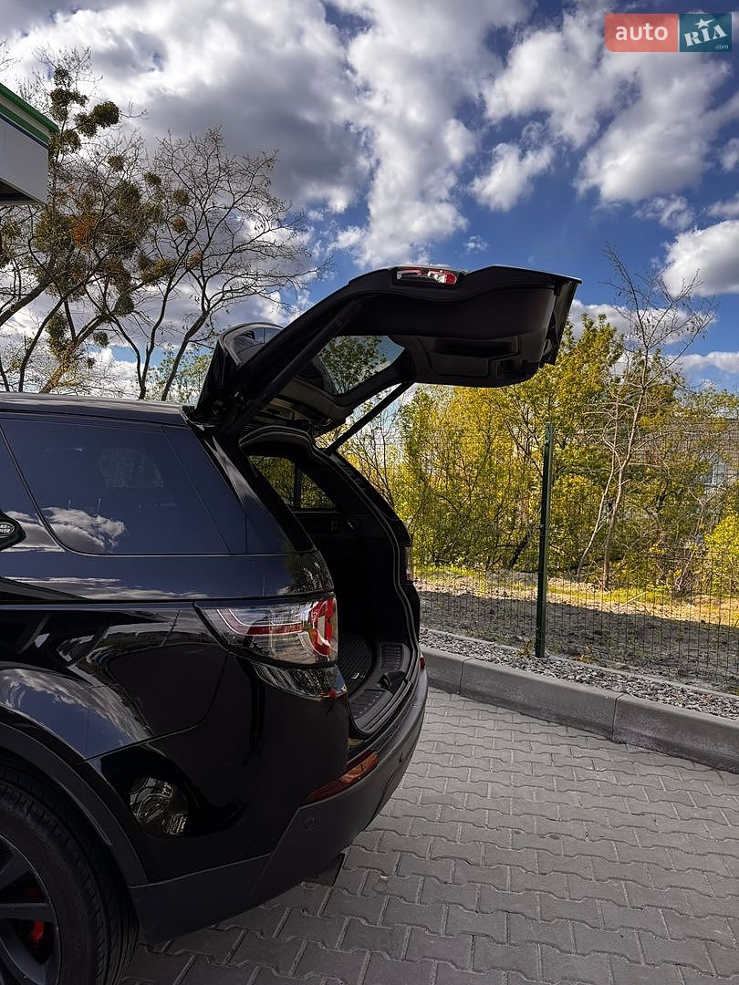 Land Rover Discovery Sport 2017 VIN SALCR2BG5HH695221 фото оголошення 13 з 16