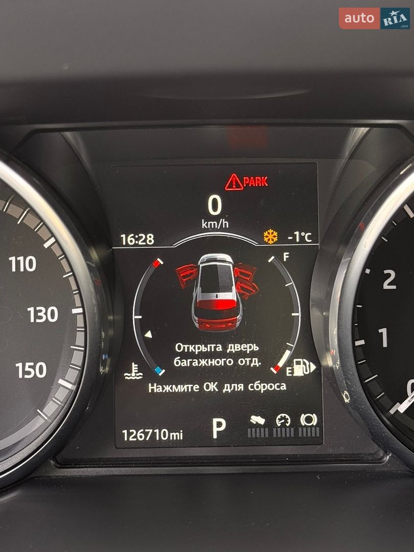 Land Rover Discovery Sport 2017 VIN SALCR2BG5HH695221 фото оголошення 16 з 16