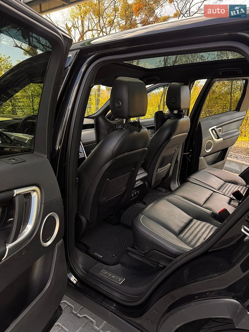 Land Rover Discovery Sport 2017 VIN SALCR2BG5HH695221 фото оголошення 14 з 16