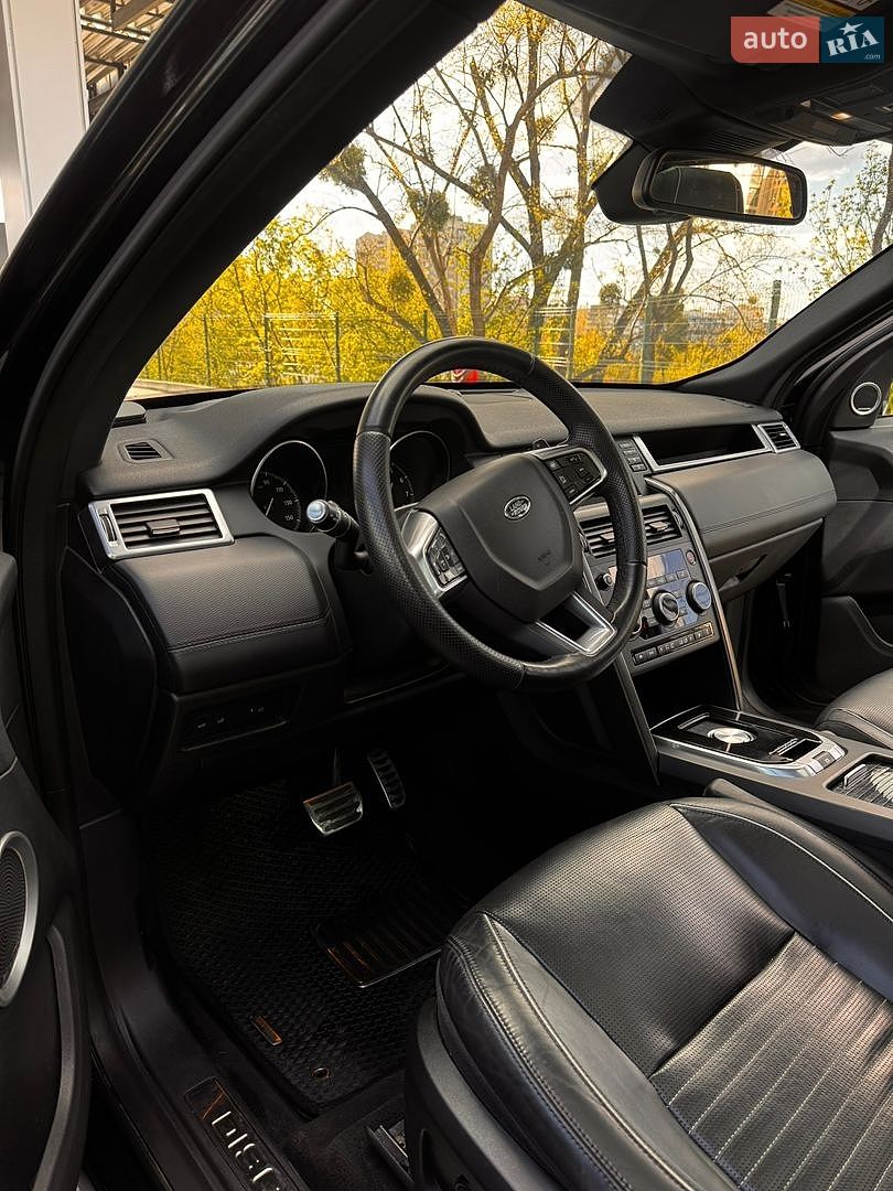 Land Rover Discovery Sport 2017 VIN SALCR2BG5HH695221 фото оголошення 15 з 16