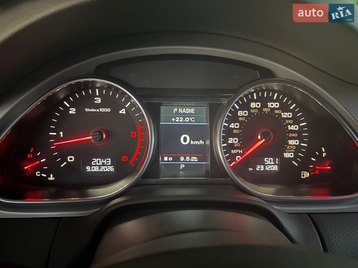Audi Q7 2015 VIN WA1LMAFE3FD018871 фото оголошення 19 з 20