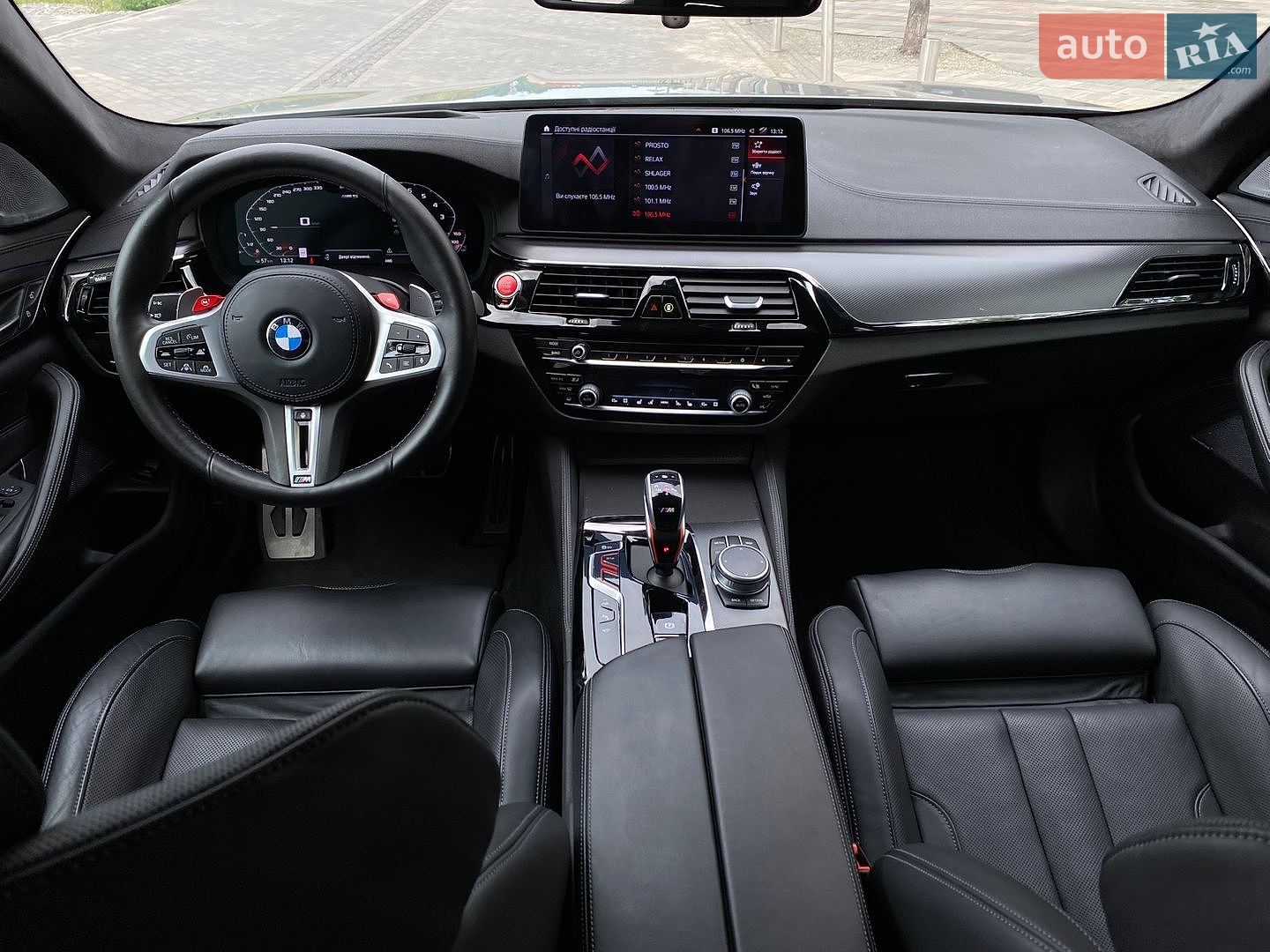 BMW M5 2020 VIN WBS83CH08MCF25436 фото оголошення 41 з 56