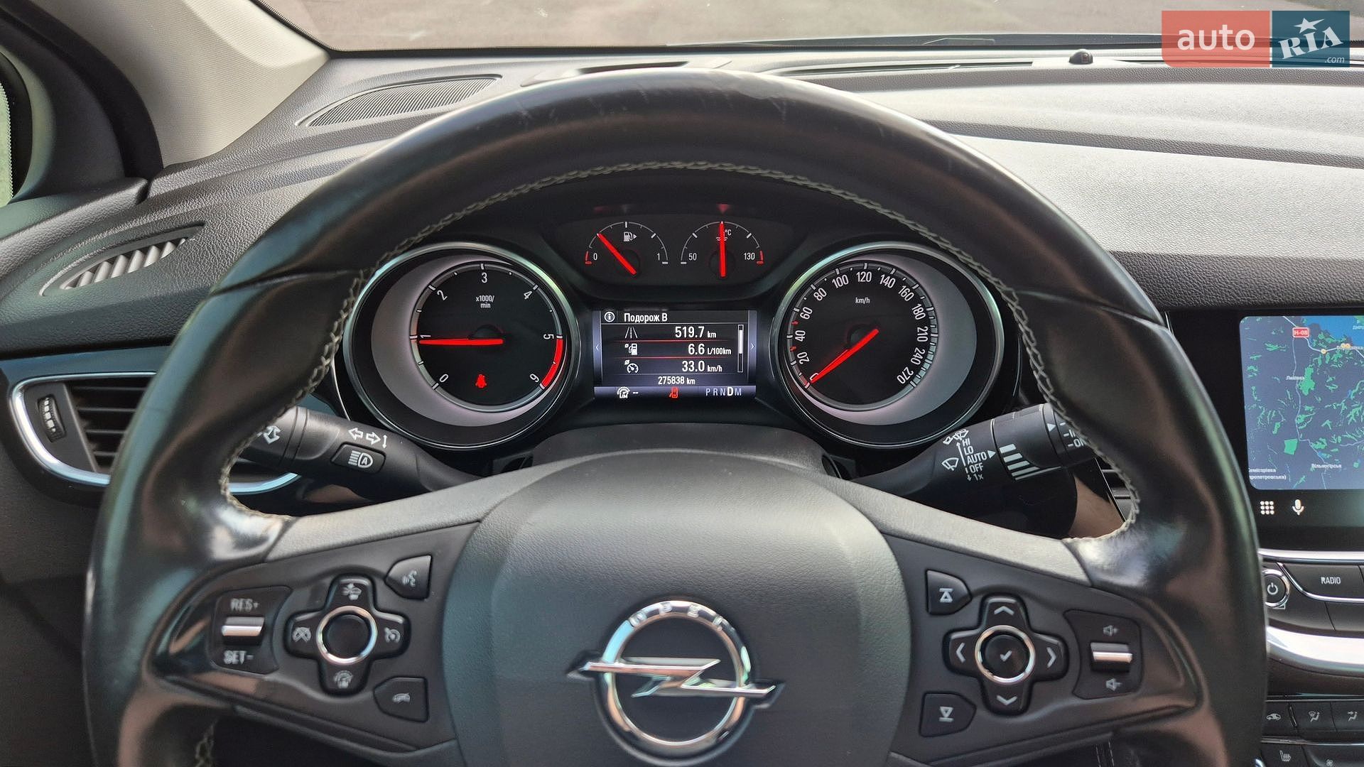 Opel Astra 2017 VIN W0LBE8EG7H8053532 фото оголошення 14 з 35