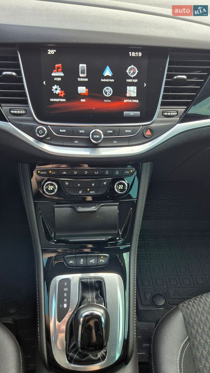Opel Astra 2017 VIN W0LBE8EG7H8053532 фото оголошення 15 з 35