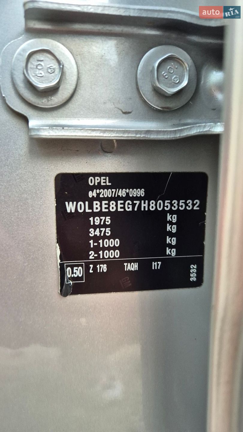 Opel Astra 2017 VIN W0LBE8EG7H8053532 фото оголошення 24 з 35