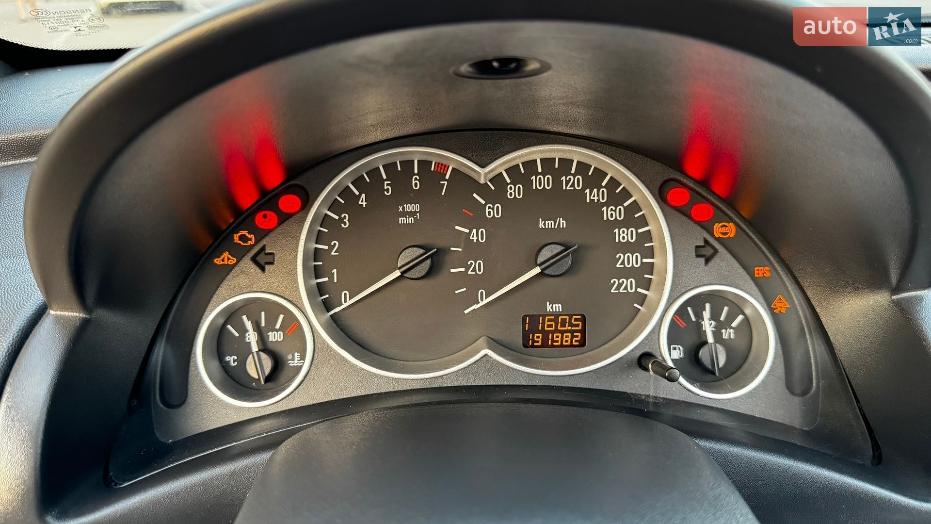 Opel Tigra 2004 VIN W0L0XCR975E006699 фото оголошення 12 з 17