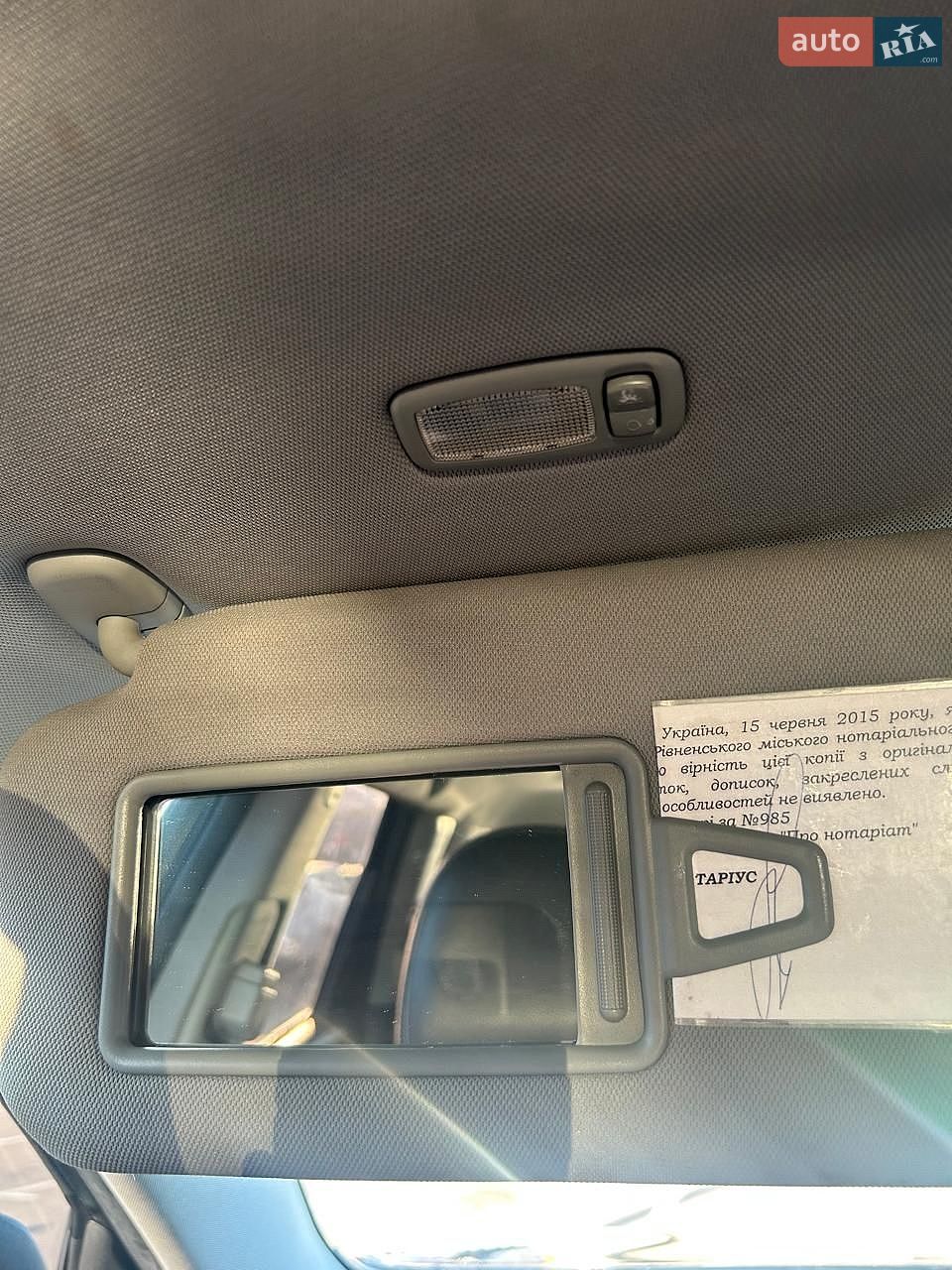 Kia Sorento 2010 VIN KNAKU814DA5094630 фото оголошення 36 з 44