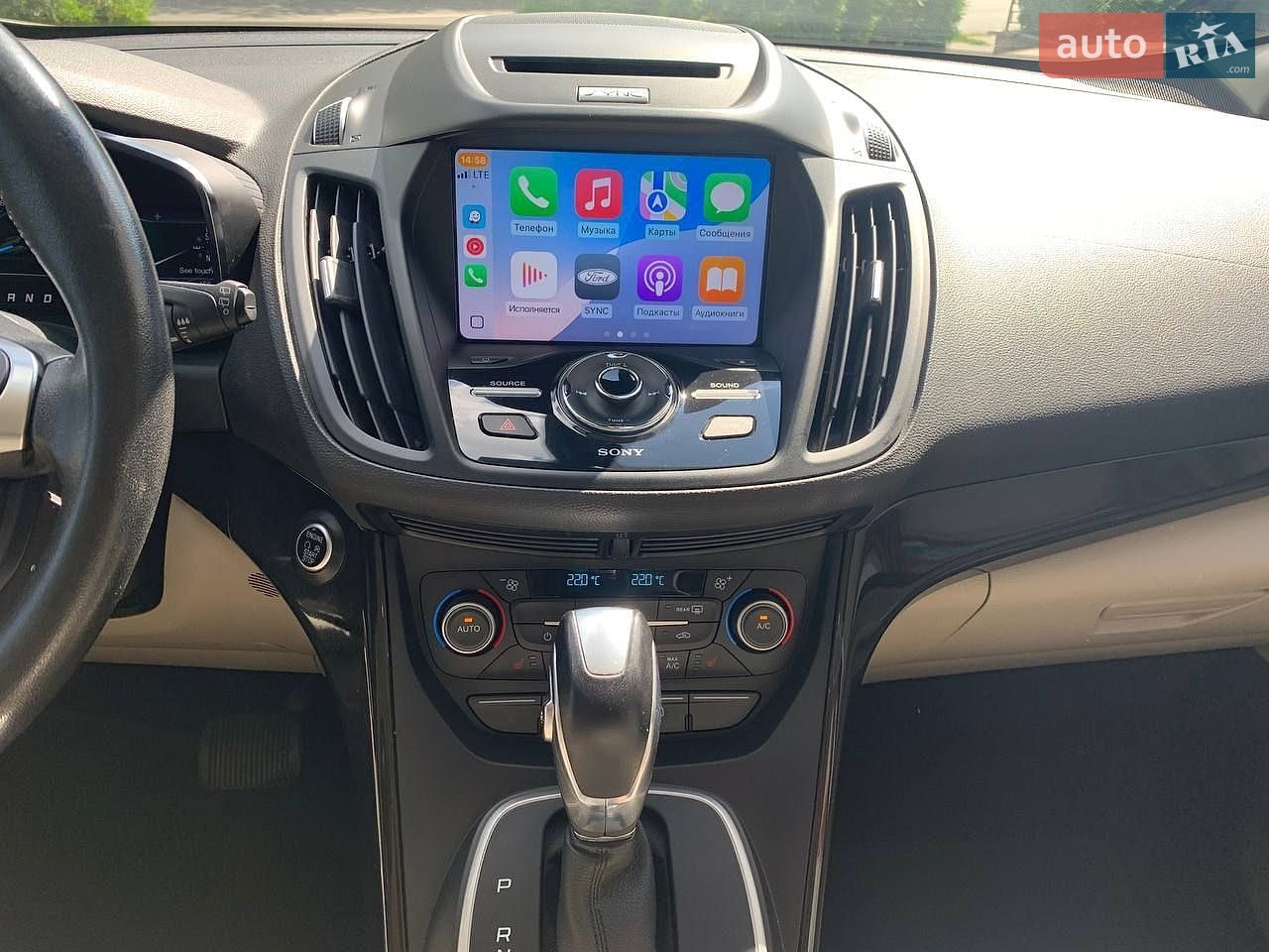 Ford C-Max 2017 VIN 1FADP5DU7HL116450 фото оголошення 3 з 14