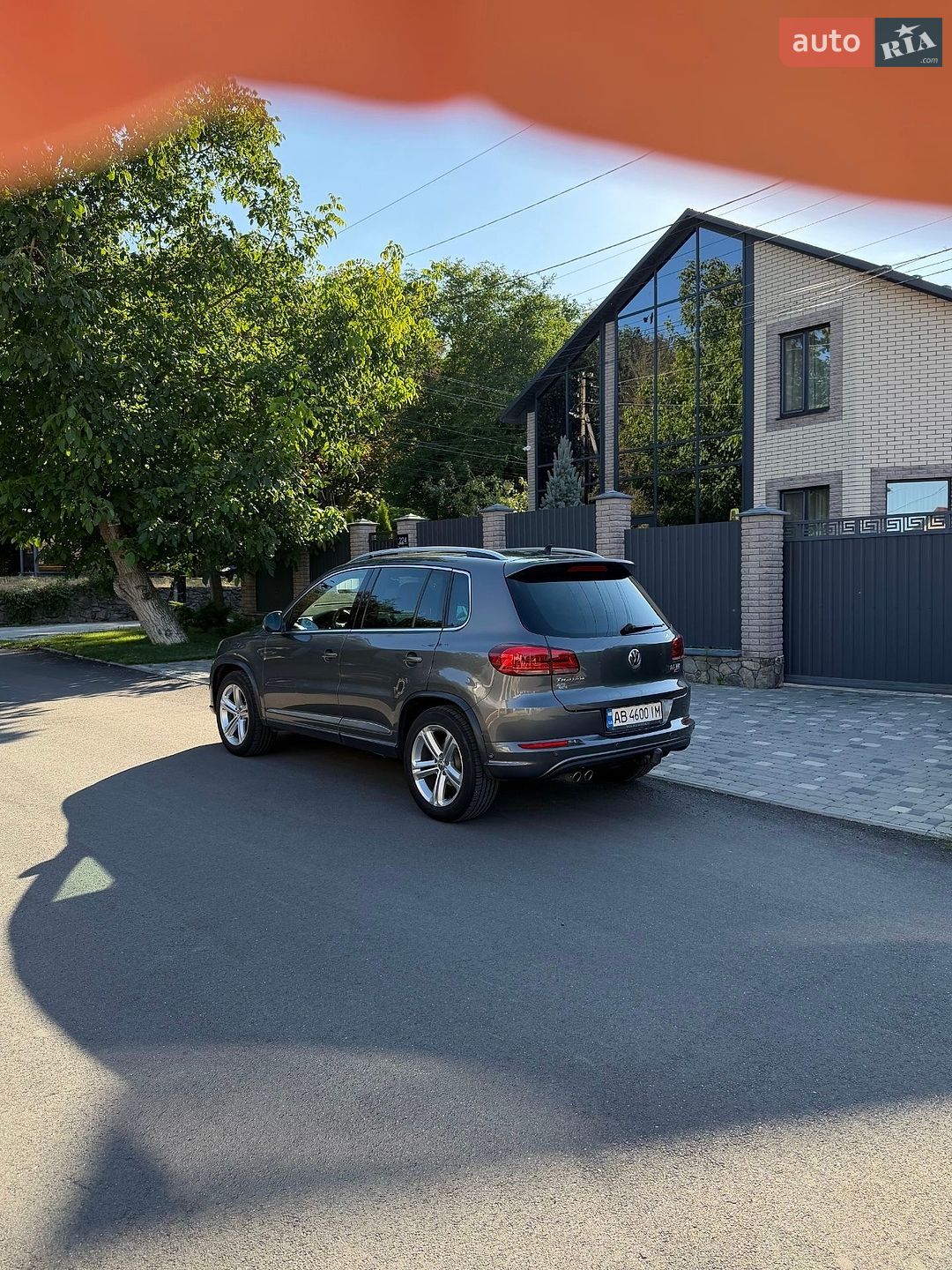 Volkswagen Tiguan 2015 VIN WVGZZZ5NZGW523505 фото оголошення 5 з 29