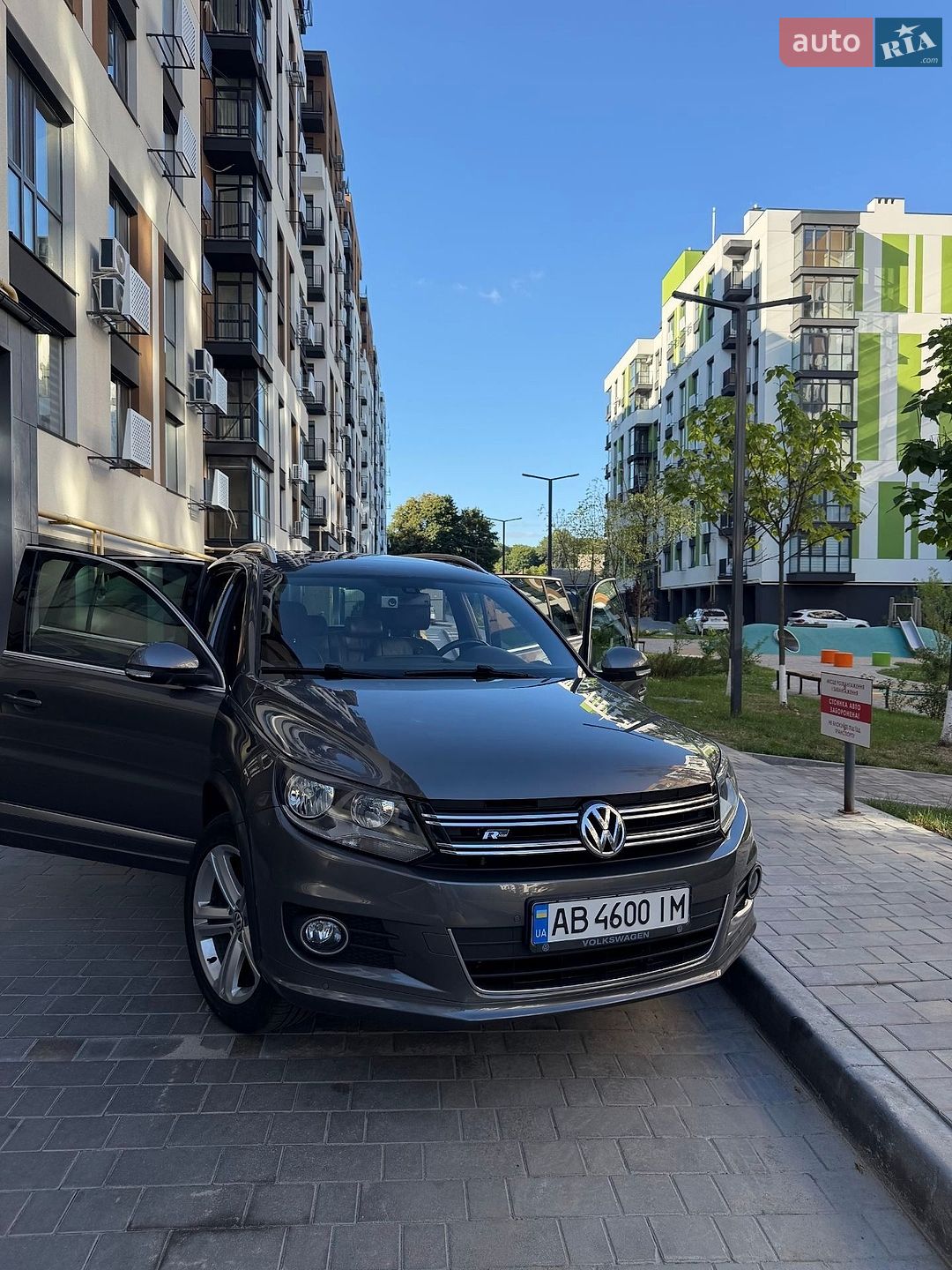 Volkswagen Tiguan 2015 VIN WVGZZZ5NZGW523505 фото оголошення 8 з 29