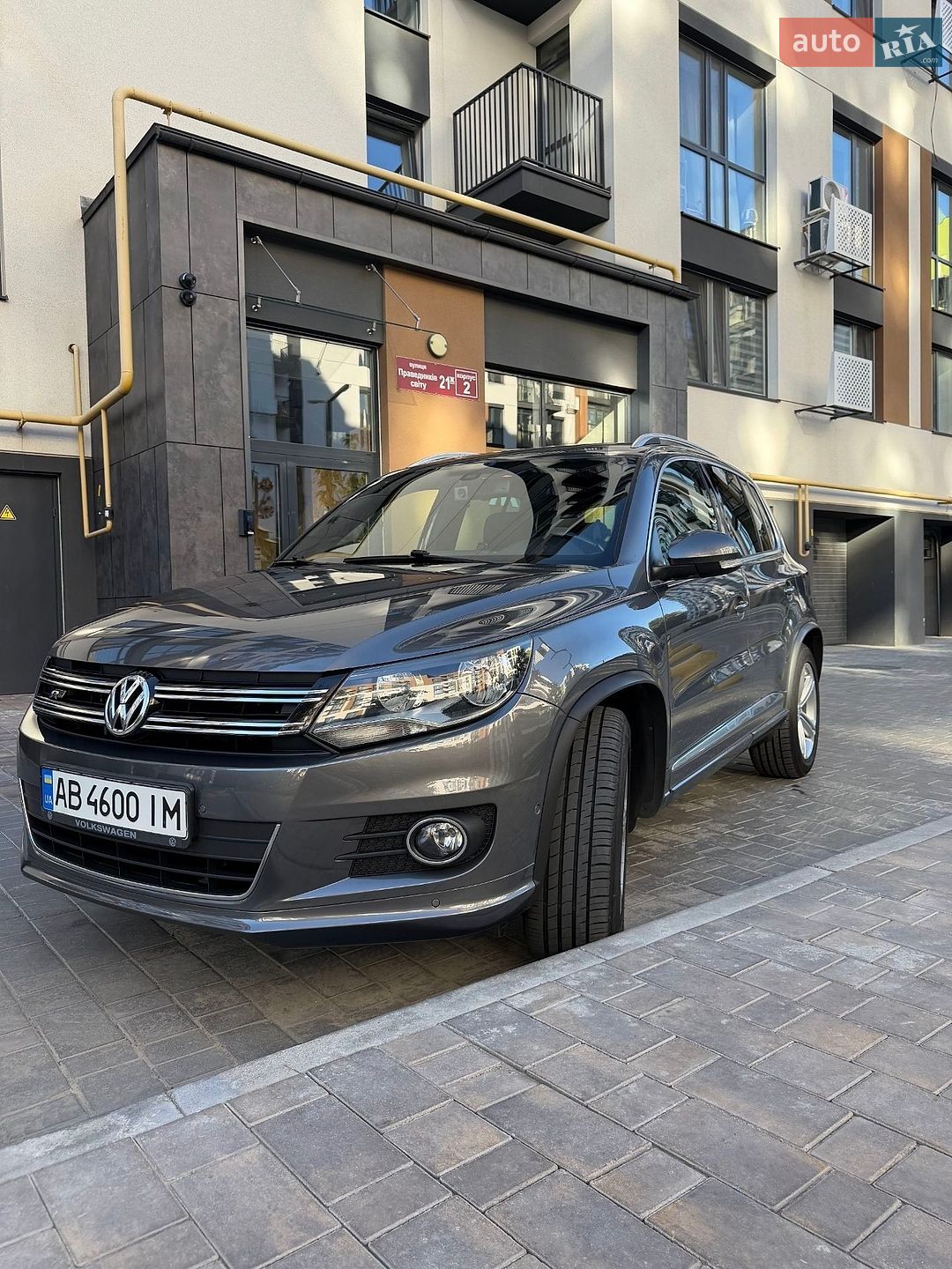 Volkswagen Tiguan 2015 VIN WVGZZZ5NZGW523505 фото оголошення 14 з 29