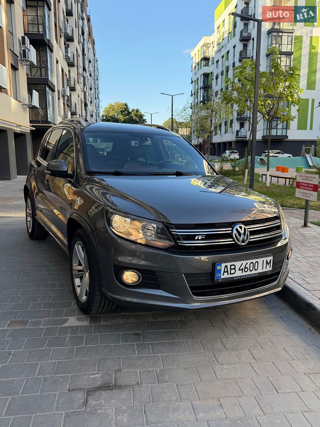 Volkswagen Tiguan 2015 VIN WVGZZZ5NZGW523505 фото оголошення 12 з 29