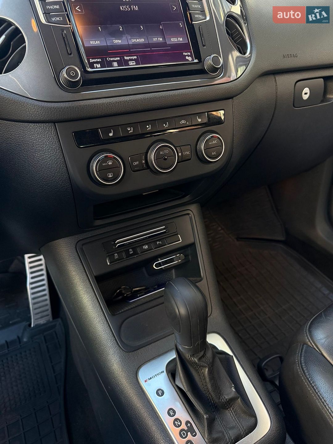 Volkswagen Tiguan 2015 VIN WVGZZZ5NZGW523505 фото оголошення 22 з 29