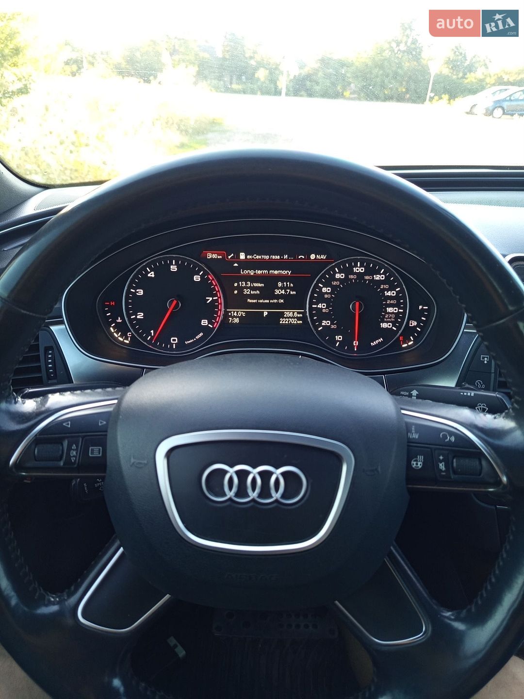 Audi A6 2014 VIN WAUGFAFC1EN127464 фото оголошення 30 з 36