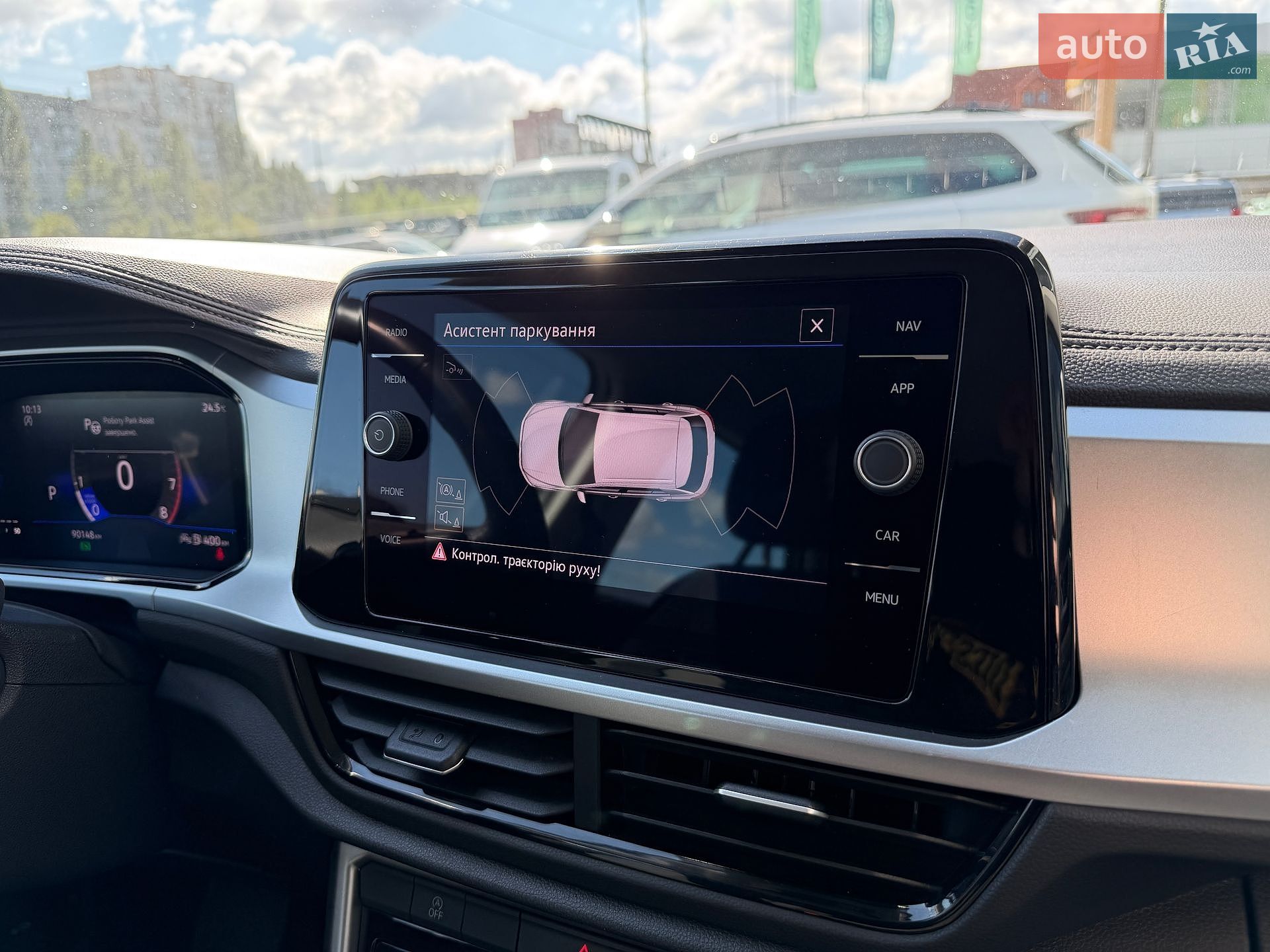 Volkswagen T-Roc 2023 VIN WVGZZZA1ZRV061891 фото оголошення 23 з 26