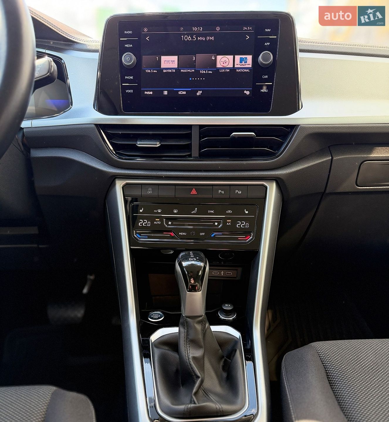 Volkswagen T-Roc 2023 VIN WVGZZZA1ZRV061891 фото оголошення 21 з 26