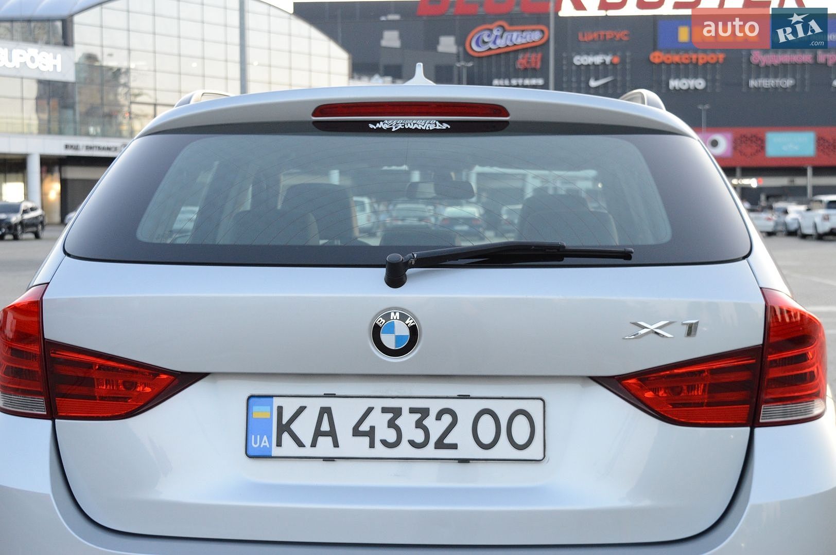 BMW X1 2015 VIN WBAVL1C52FVY33673 фото оголошення 10 з 37