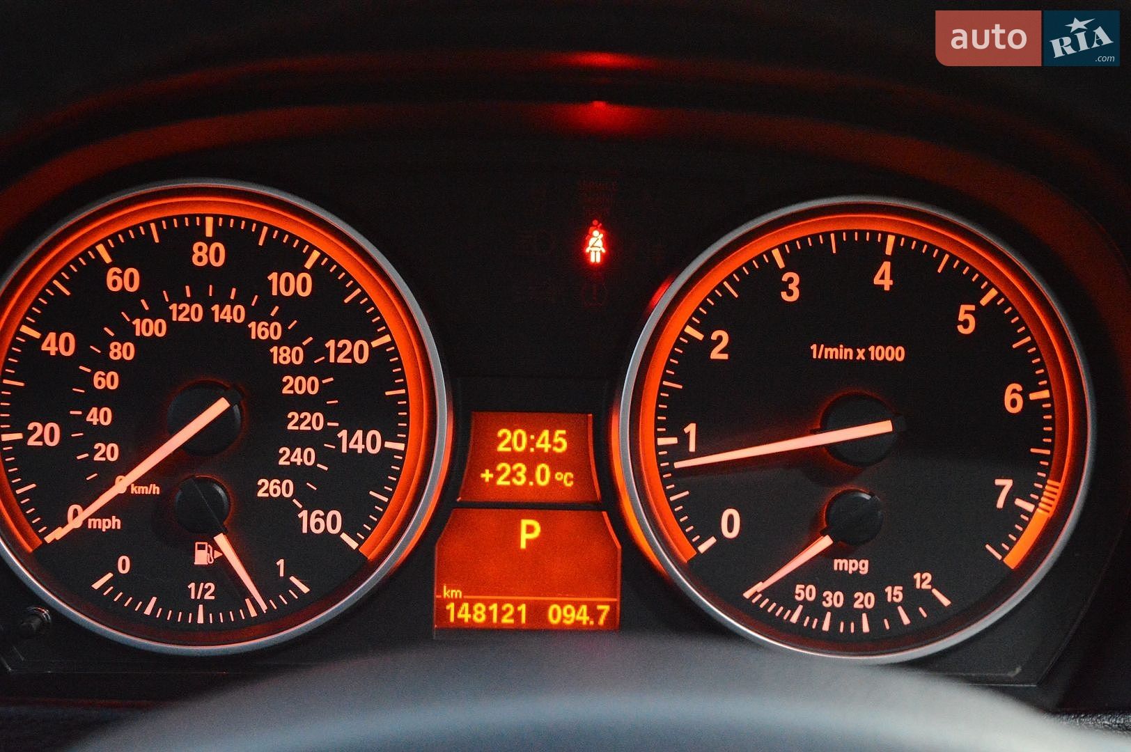 BMW X1 2015 VIN WBAVL1C52FVY33673 фото оголошення 22 з 37