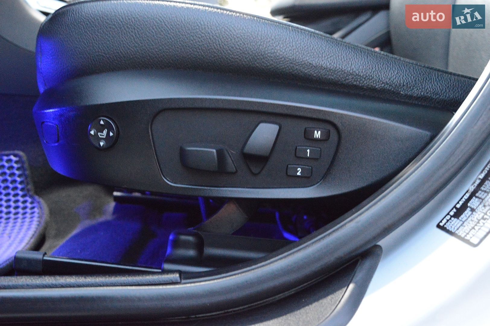 BMW X1 2015 VIN WBAVL1C52FVY33673 фото оголошення 29 з 37