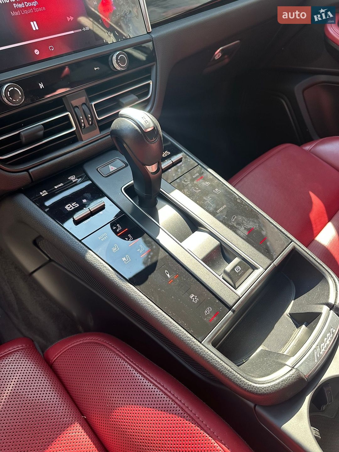 Porsche Macan 2023 VIN WP1AG2A50PLB38795 фото оголошення 12 з 12
