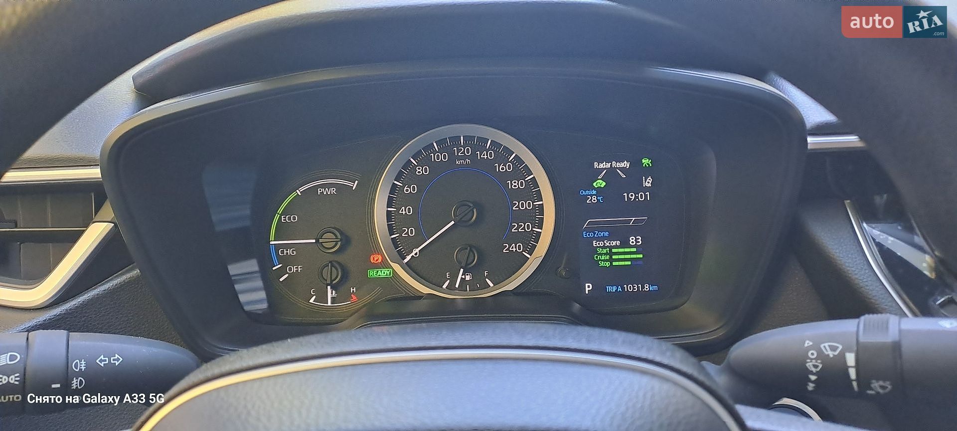 Toyota Corolla 2022 VIN LFMA1ACC0N0199407 фото оголошення 15 з 23