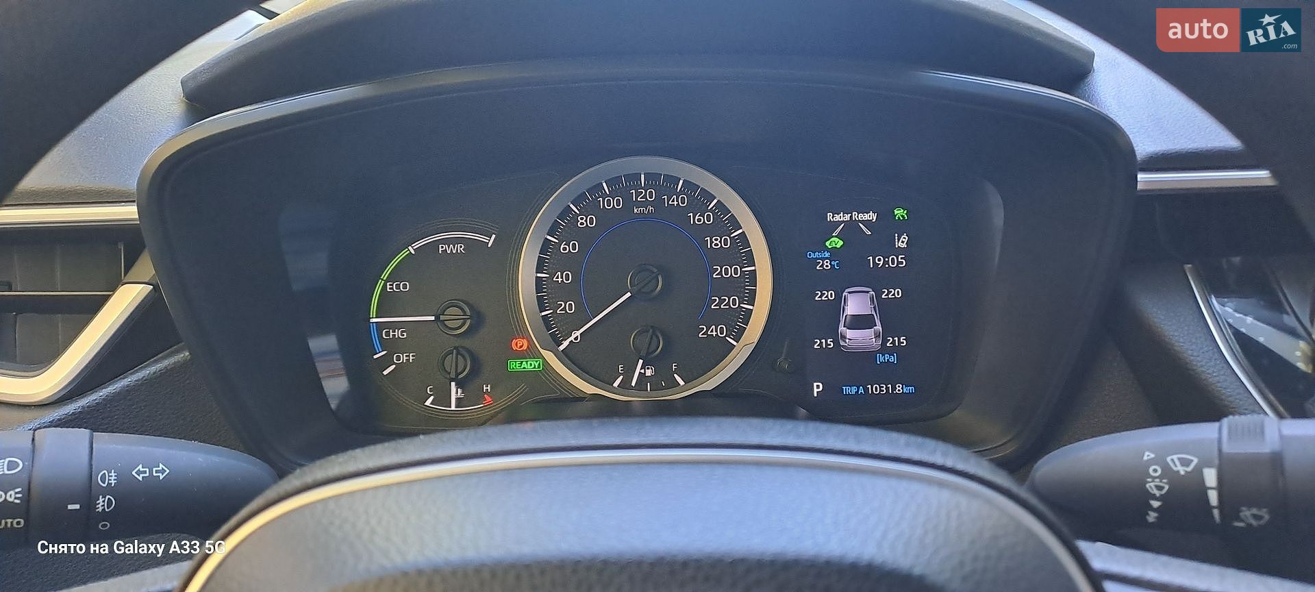 Toyota Corolla 2022 VIN LFMA1ACC0N0199407 фото оголошення 20 з 23