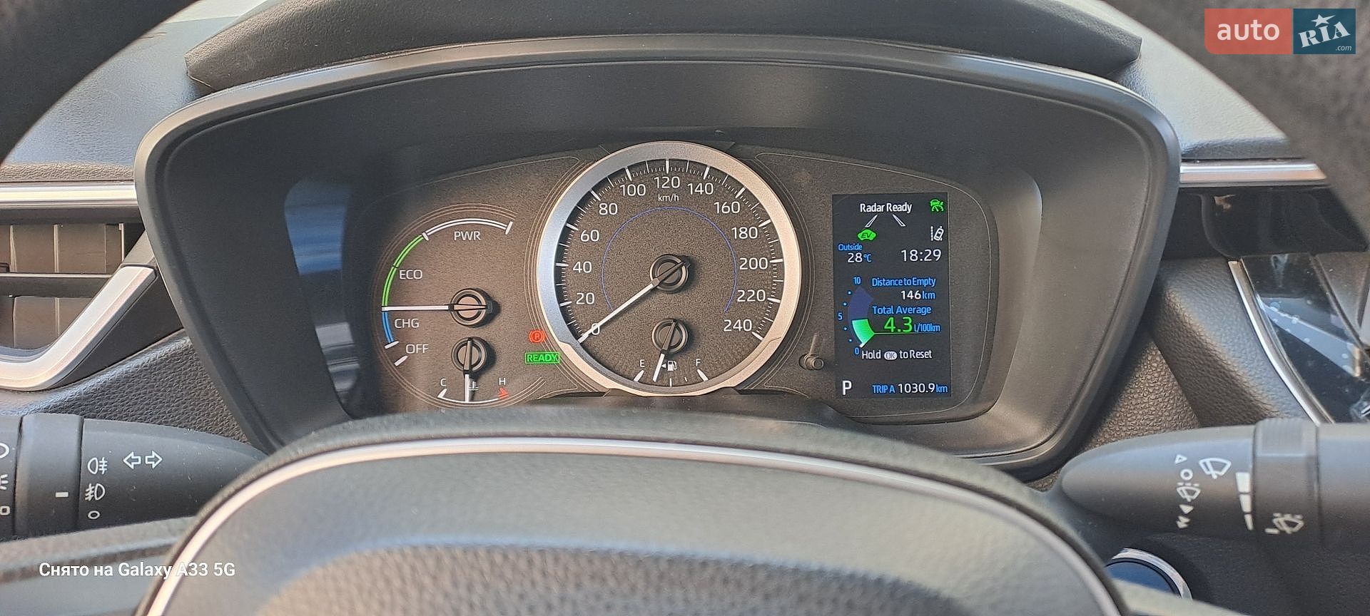Toyota Corolla 2022 VIN LFMA1ACC0N0199407 фото оголошення 23 з 23
