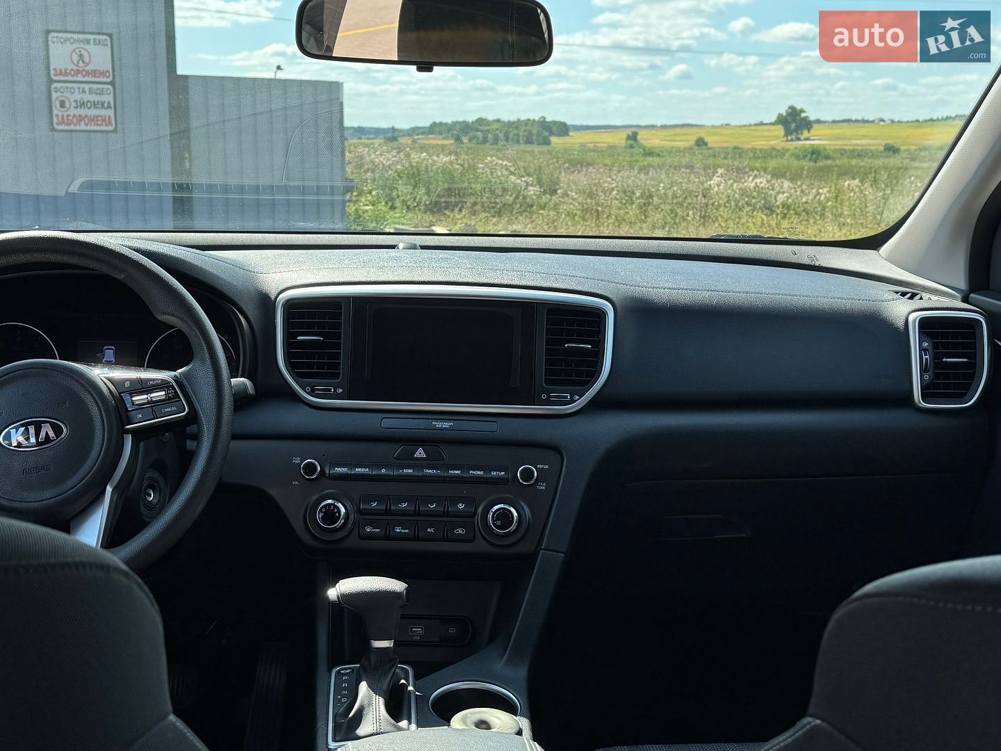 Kia Sportage 2020 VIN KNDPM3AC8M7884411 фото оголошення 6 з 9