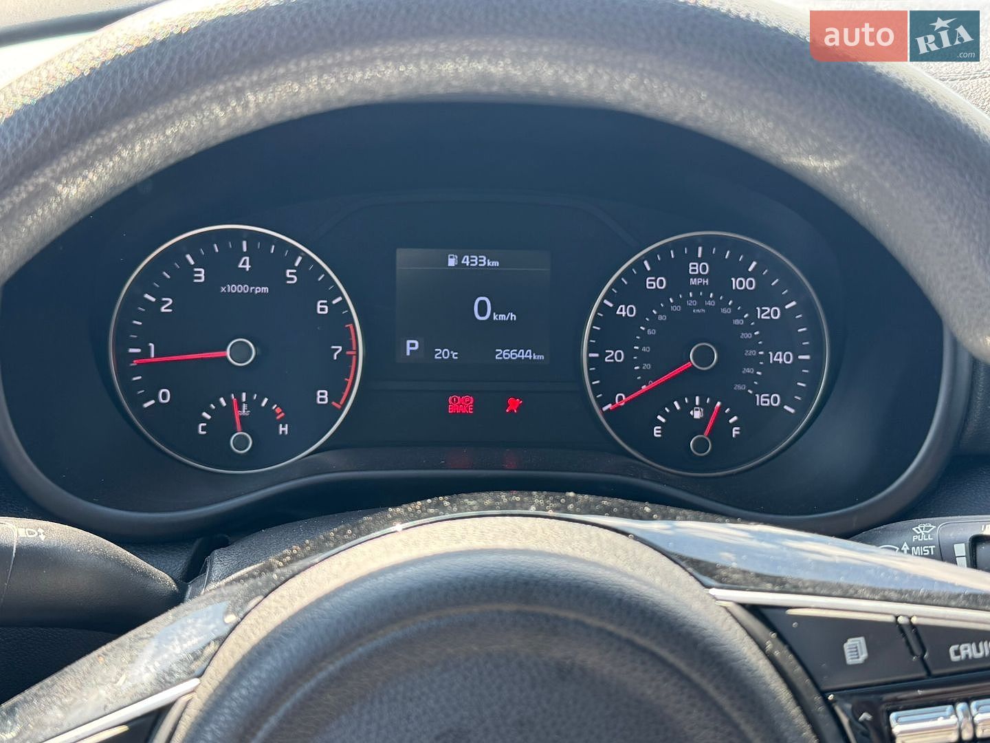 Kia Sportage 2020 VIN KNDPM3AC8M7884411 фото оголошення 7 з 9