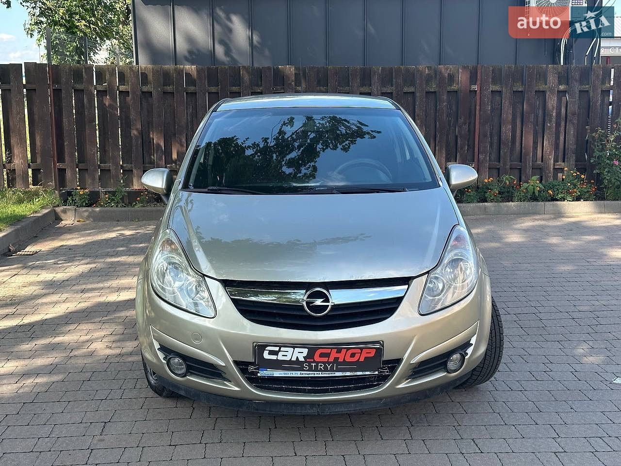 Opel Corsa 2008 VIN W0L0SDL0884155195 фото оголошення 10 з 37