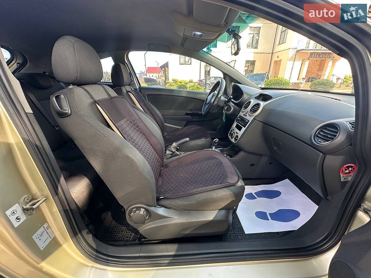 Opel Corsa 2008 VIN W0L0SDL0884155195 фото оголошення 35 з 37