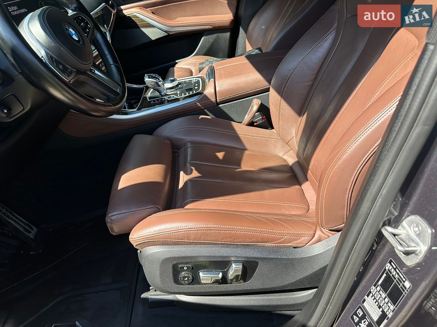 BMW X5 2020 VIN WBACV610809E17281 фото оголошення 59 з 65