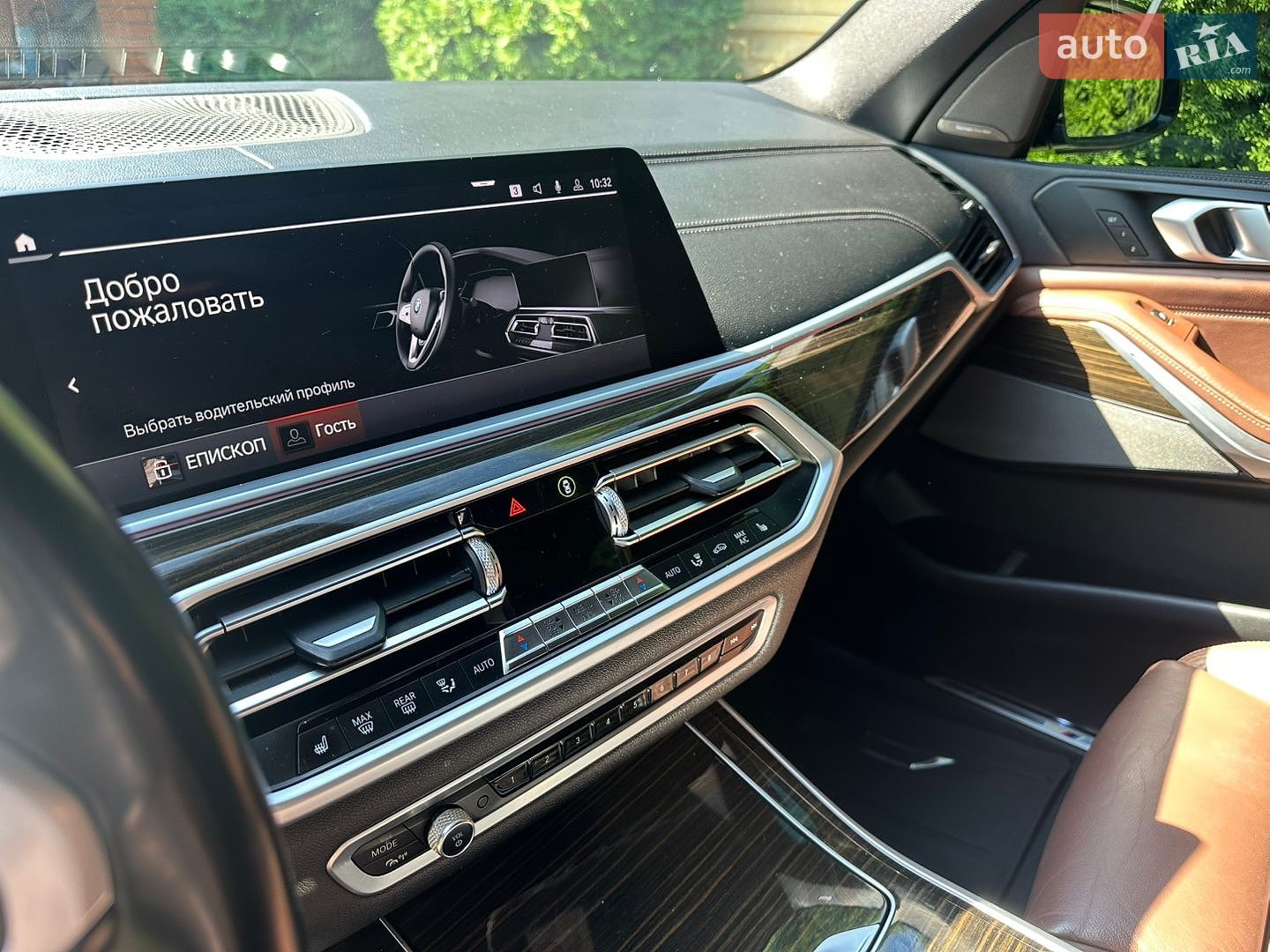 BMW X5 2020 VIN WBACV610809E17281 фото оголошення 61 з 65