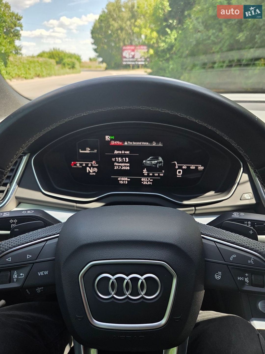 Audi Q5 2022 VIN WA1EAAFY1P2001947 фото оголошення 10 з 30