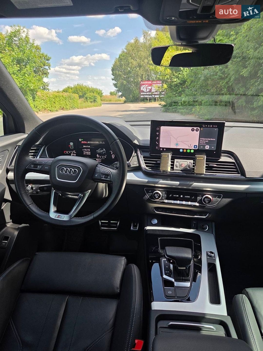 Audi Q5 2022 VIN WA1EAAFY1P2001947 фото оголошення 13 з 30
