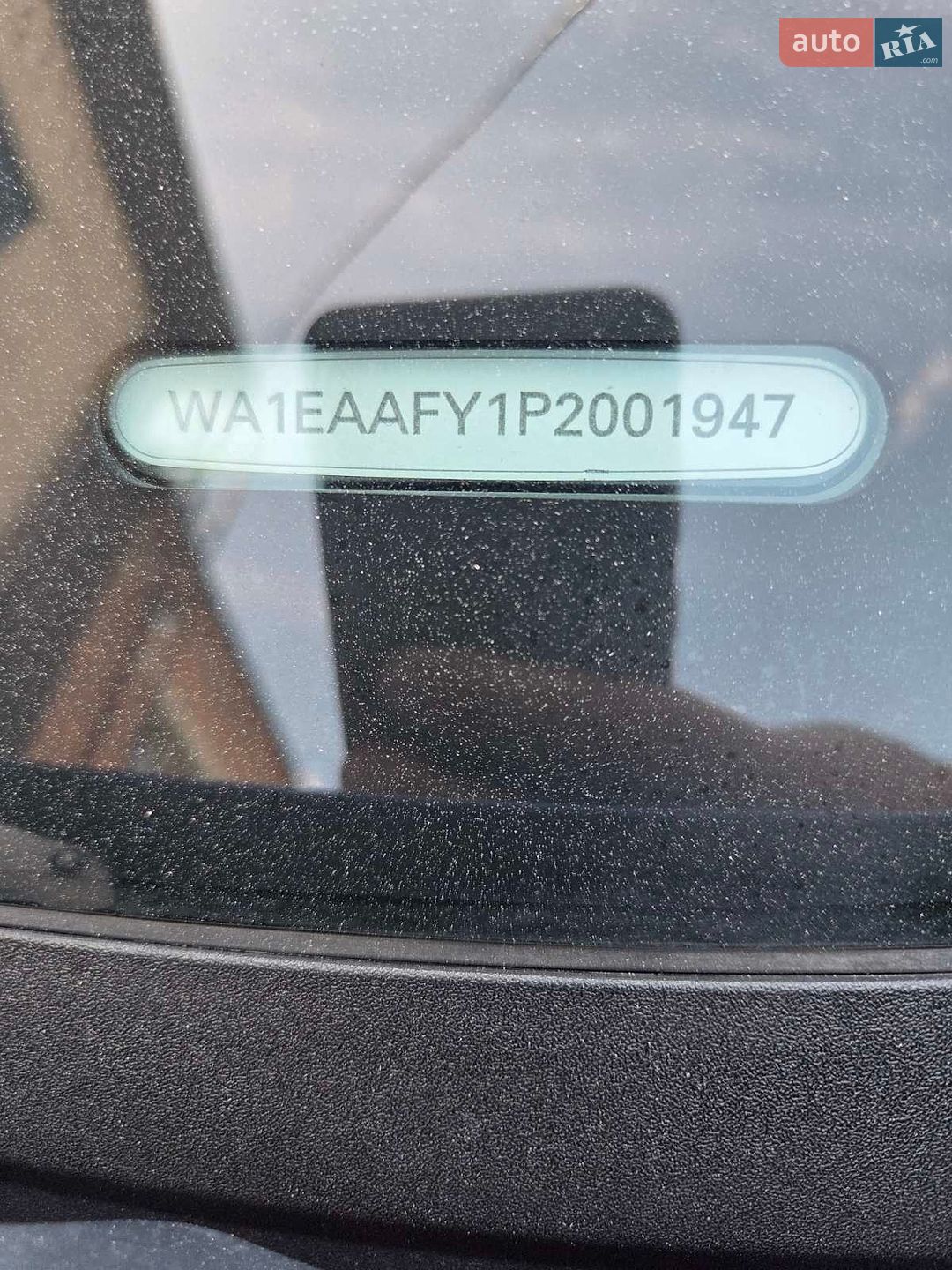 Audi Q5 2022 VIN WA1EAAFY1P2001947 фото оголошення 27 з 30