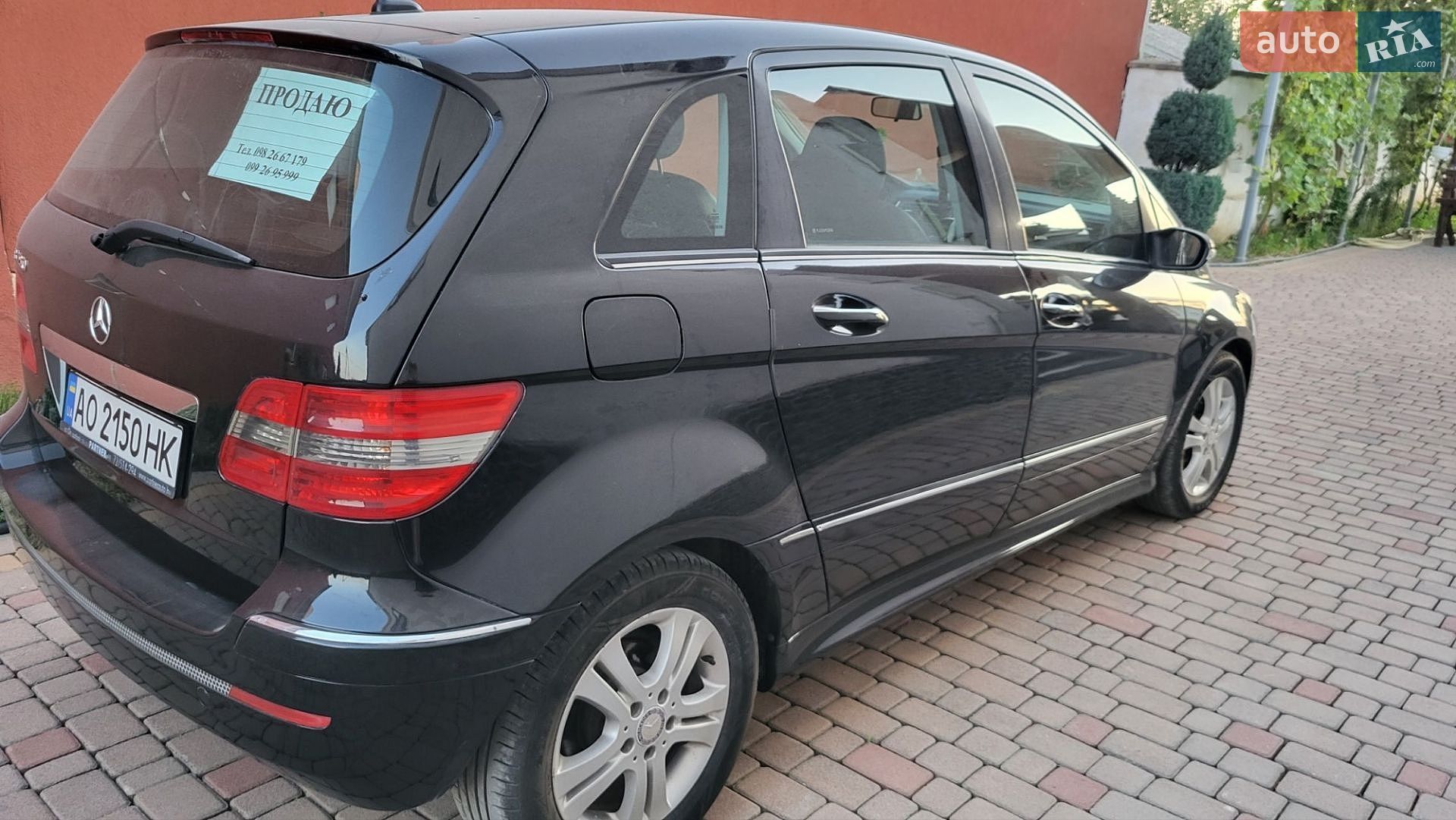 Mercedes-Benz B-Class 2007 VIN WDD2452311J291284 фото оголошення 5 з 9