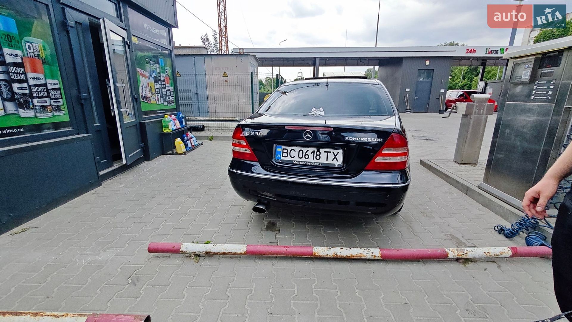 Mercedes-Benz C-Class 2005 VIN WDBRF40J25F685630 фото оголошення 2 з 16