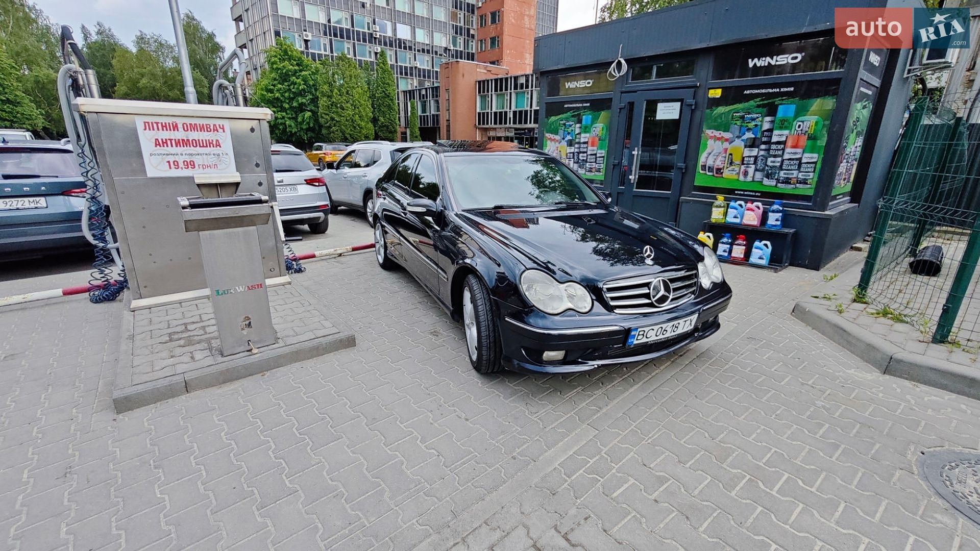 Mercedes-Benz C-Class 2005 VIN WDBRF40J25F685630 фото оголошення 7 з 16