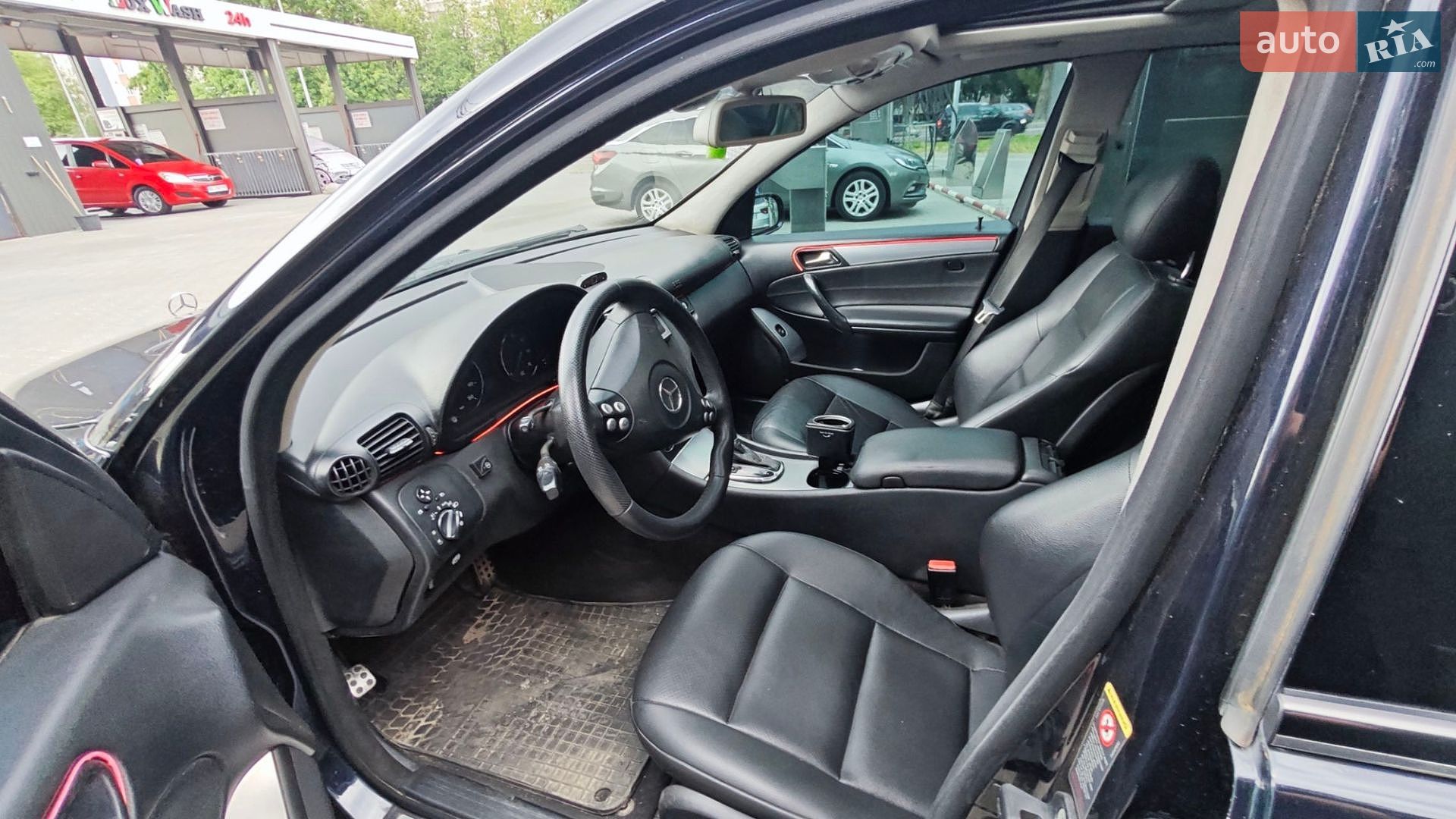 Mercedes-Benz C-Class 2005 VIN WDBRF40J25F685630 фото оголошення 8 з 16