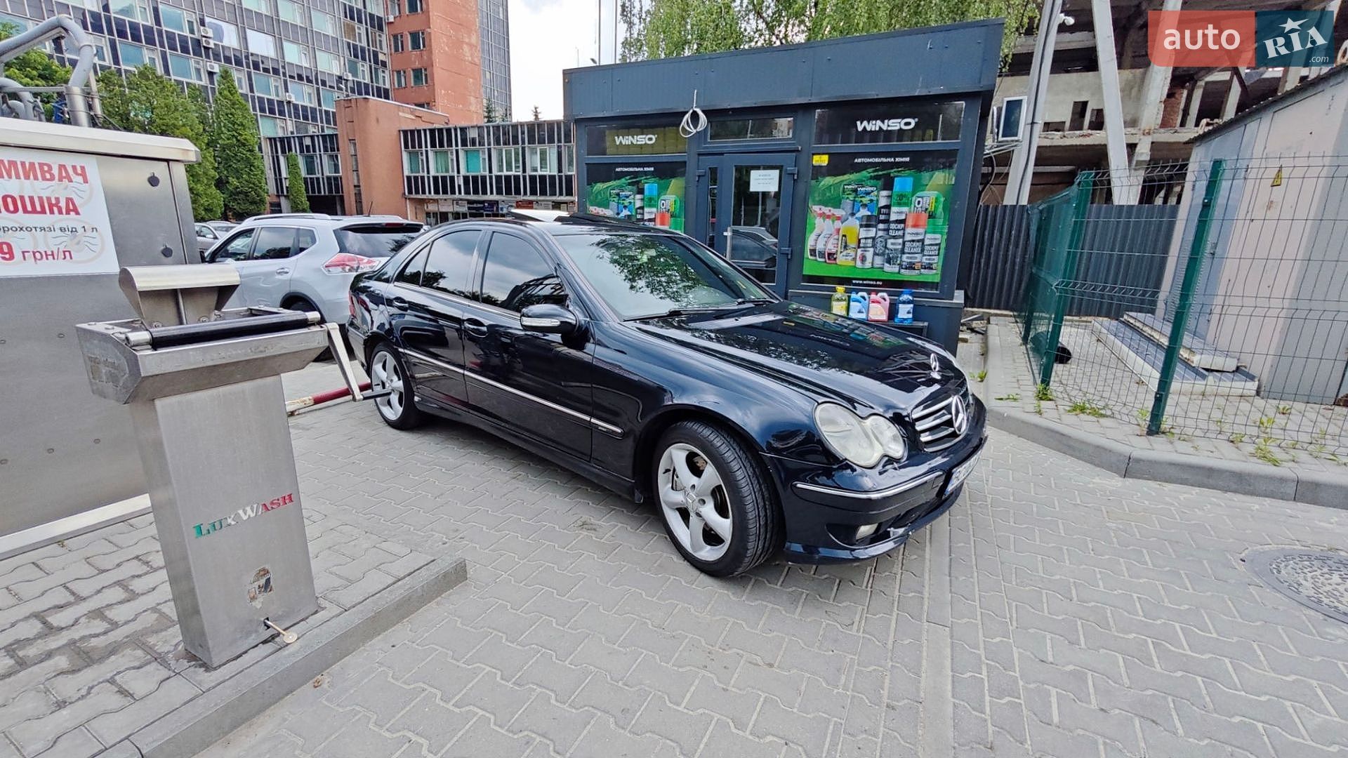 Mercedes-Benz C-Class 2005 VIN WDBRF40J25F685630 фото оголошення 11 з 16