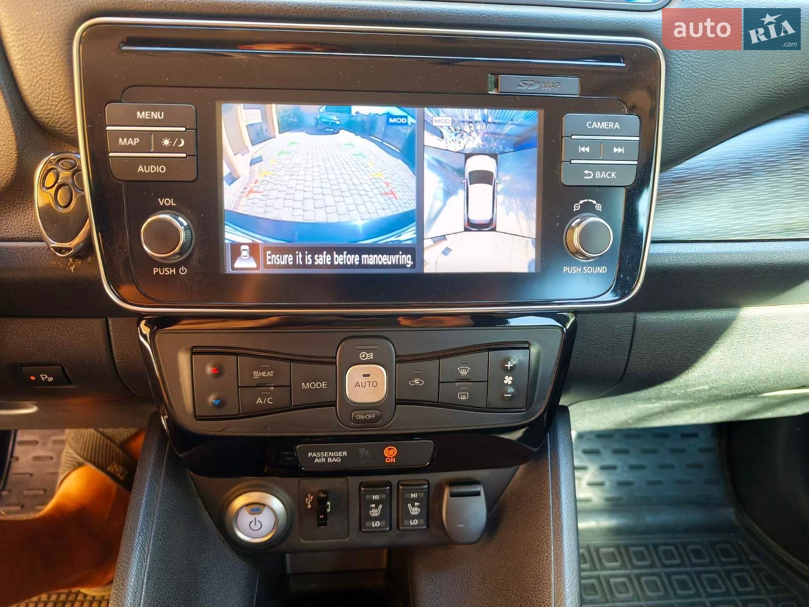 Nissan Leaf 2018 VIN SJNFAAZE1U0015011 фото оголошення 13 з 23