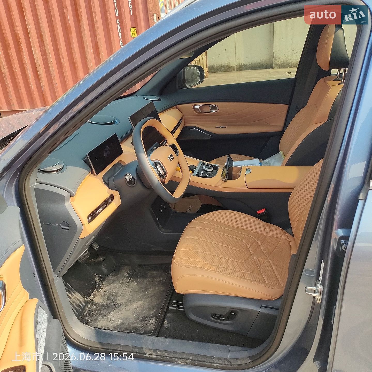 Geely Galaxy Starship 7 2024 VIN LB378JNZ8RH054042 фото оголошення 12 з 16